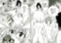 あらぶる〜営み総集編〜