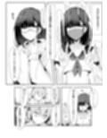 裏アカ男の娘と同居人の俺