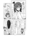 裏アカ男の娘と同居人の俺