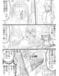 NAME COLISEUM ナイトメアパラダイス OZ 第十話＆コミッションイラスト集