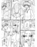 NAME COLISEUM ナイトメアパラダイス OZ 第十話＆コミッションイラスト集