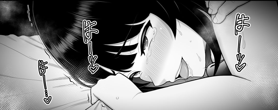 委員長はどすけべ 画像10