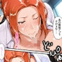 橘さん家の性事情  できる女は催●アプリで犯〇れる