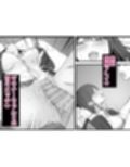 抜いてくれるダウナーちゃん テスト明けのエッチが最高すぎた編