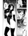 異次元の戦乙女