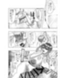 寄生された母ちゃんがオレを女にして孕ませようとしにくる