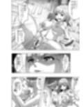 寄生された母ちゃんがオレを女にして孕ませようとしにくる