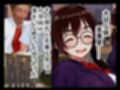 妹の彼氏は僕を昔いじめていたアイツだった