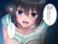 ムチっとボディの幼馴染が婚姻届を携えて求婚してきた件 上巻