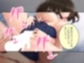 ムチっとボディの幼馴染が婚姻届を携えて求婚してきた件 上巻