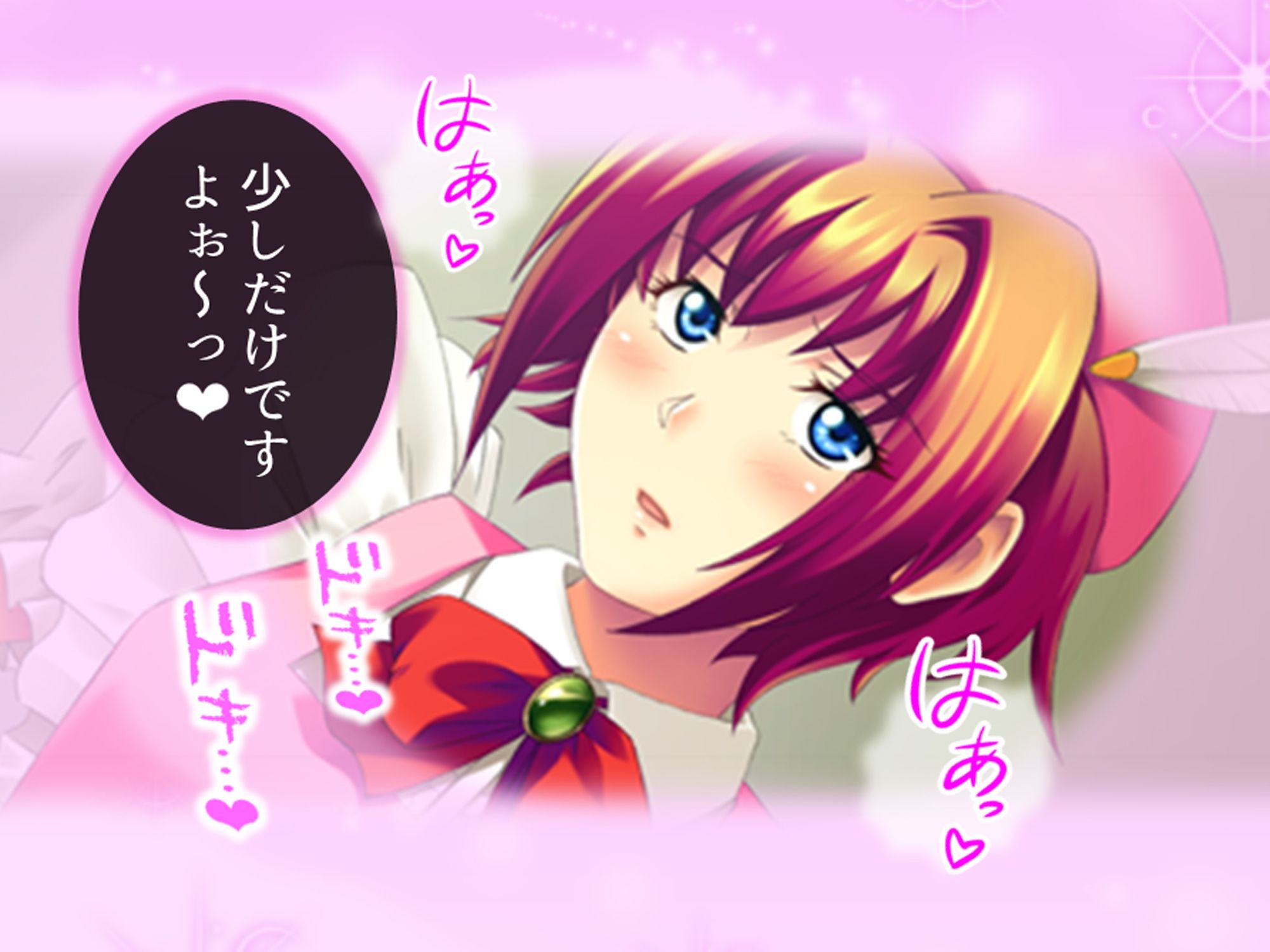 サンプル画像2:コスプレしないと出られない！委員長の大胆エロコスH 3巻(アロマコミック) [d_598093]