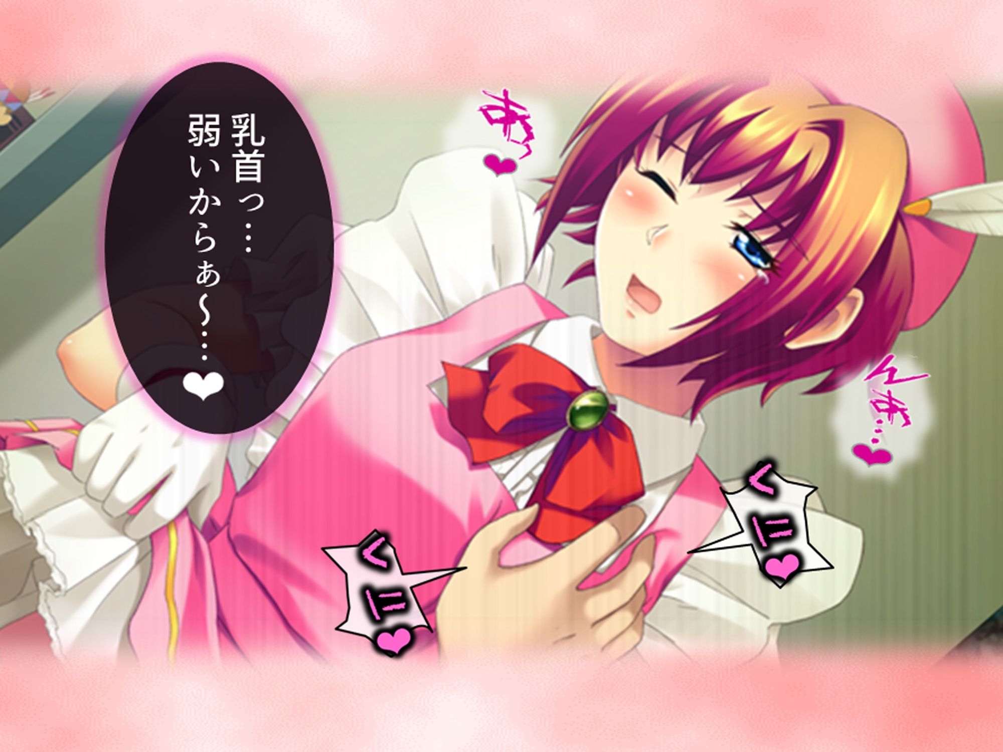 コスプレしないと出られない!委員長の大胆エロコスH 3巻 画像3