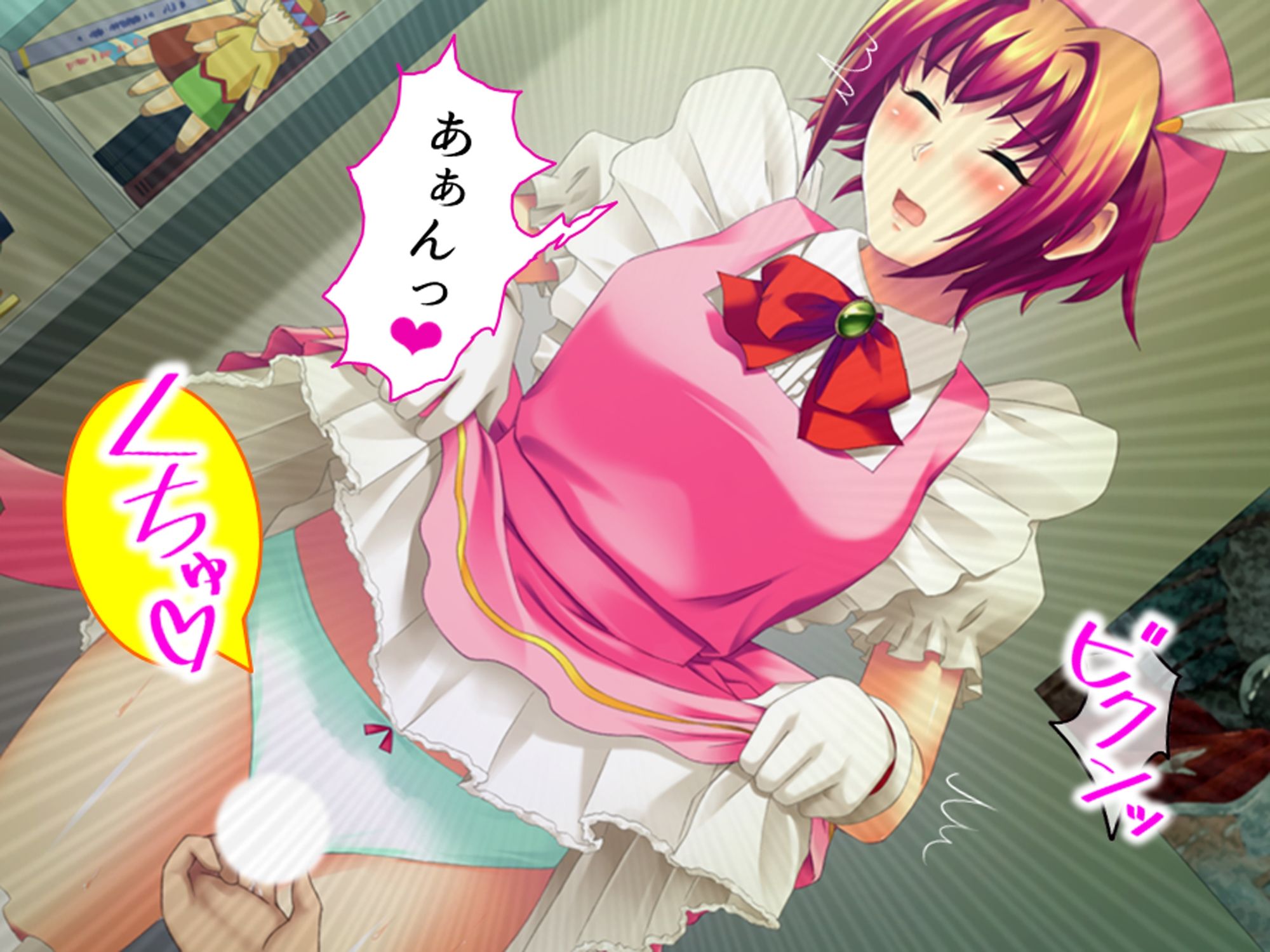 サンプル画像5:コスプレしないと出られない！委員長の大胆エロコスH 3巻(アロマコミック) [d_598093]