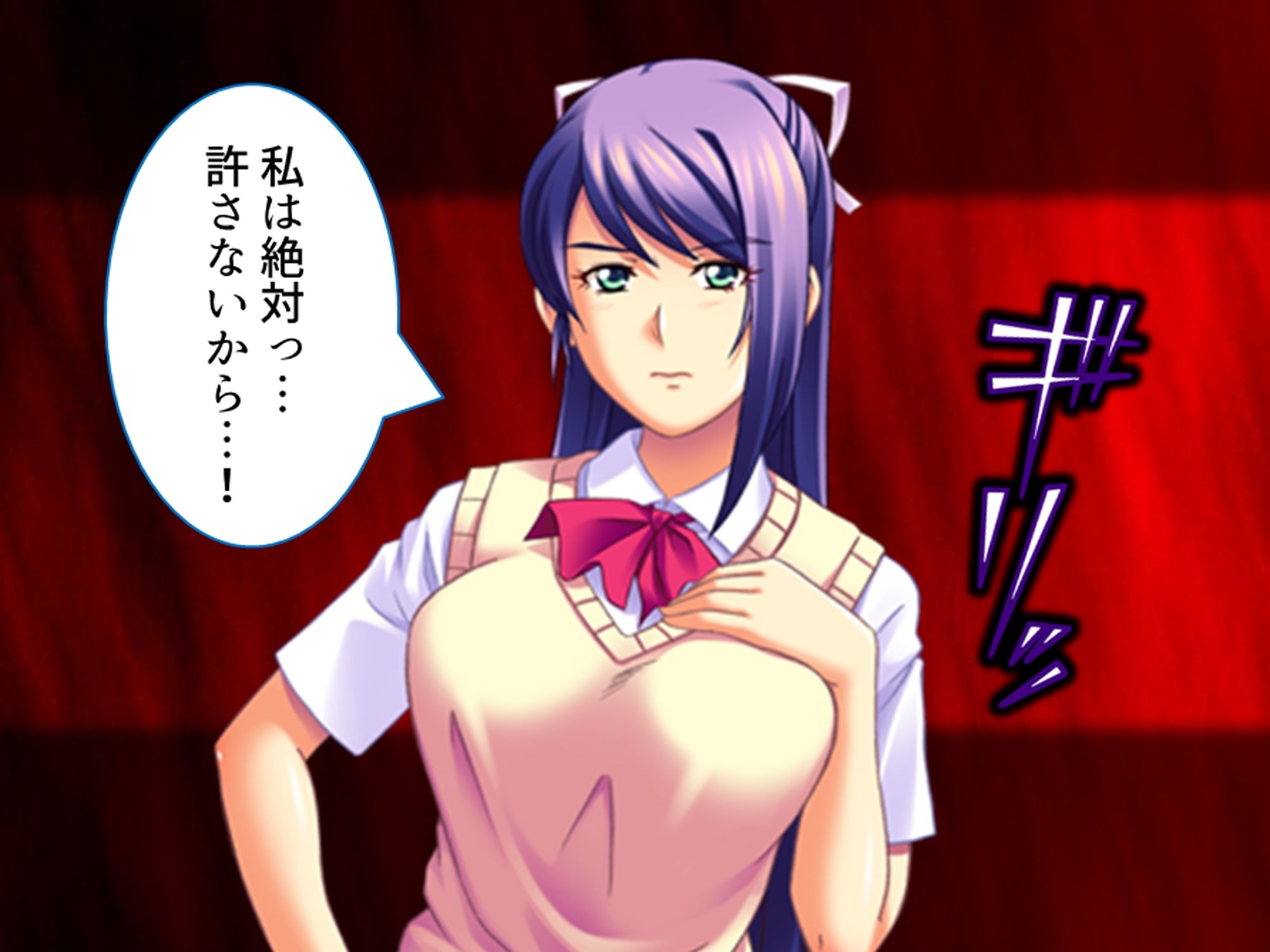 コスプレしないと出られない!委員長の大胆エロコスH 3巻 画像7