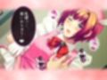 コスプレしないと出られない！委員長の大胆エロコスH 3巻