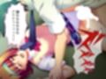 コスプレしないと出られない！委員長の大胆エロコスH 3巻