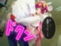 コスプレしないと出られない！委員長の大胆エロコスH 3巻