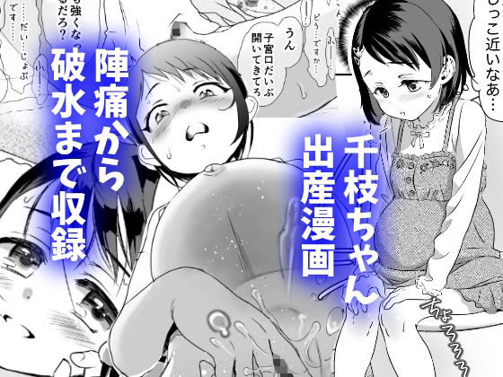 skebまとめ2monochrome_3
