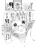 筆おろししてくれるデカパイお母さんゴムは着けません