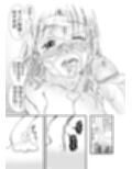筆おろししてくれるデカパイお母さんゴムは着けません