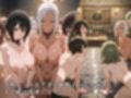 敗北の忍び達