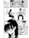 文学少女は性に溺れる