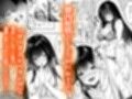 セックスレベリング 〜セックスした相手のレベルを上げるスキルで訳アリJKを助けたら溺愛依存される話〜