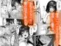 セックスレベリング 〜セックスした相手のレベルを上げるスキルで訳アリJKを助けたら溺愛依存される話〜
