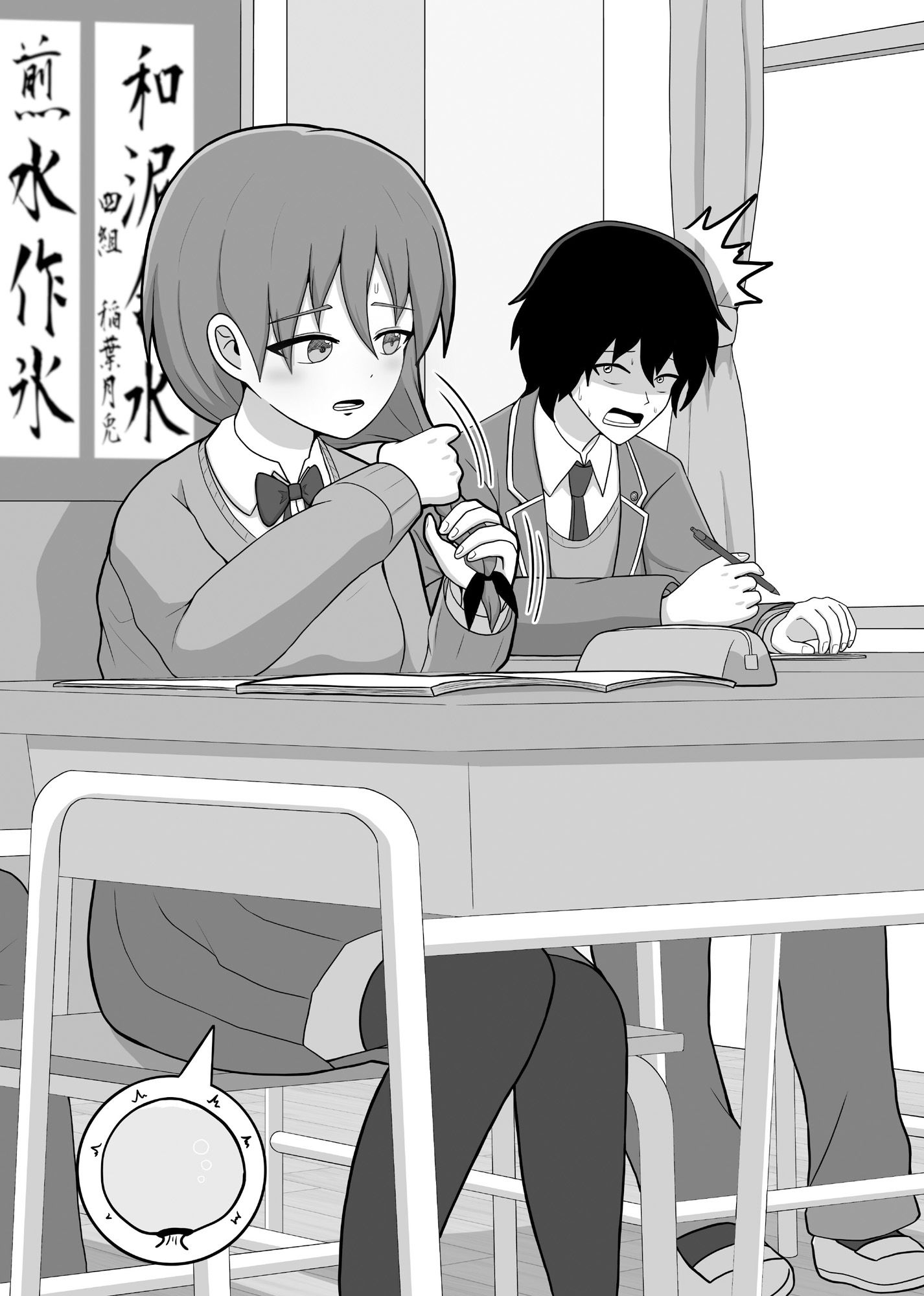 サンプル画像3:つきない明日へのスパイラル(お月見飛行船) [d_598217]