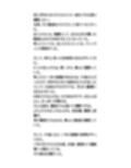 男子、総勃ち！JKが体育祭で衣装を上下逆に着て、ブラ丸出しになるハプニング
