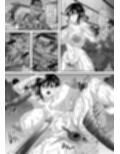 私ノオマ○コハ皆ノモノ3