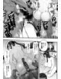 黒人レ●プでNTR＆処女喪失