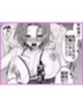 再会した初恋のお姉さんとめちゃくちゃラブラブえっちをした夏のハナシ