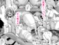 ちくびごっつんこから始まる妹とのHなアソビ