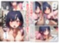 俺を無視する妹を痴●から助けたら童貞卒業させてくれた話