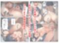 俺を無視する妹を痴●から助けたら童貞卒業させてくれた話