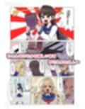 魔法少女ゆーしゃちゃん〜闇のゲームブック編〜