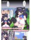 魔法少女ゆーしゃちゃん〜闇のゲームブック編〜
