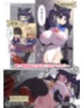 魔法少女ゆーしゃちゃん〜闇のゲームブック編〜