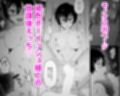 ボーイッシュなエロいこと