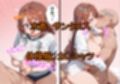 ムスコ大好き！むっちりスケベお母さん