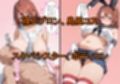 ムスコ大好き！むっちりスケベお母さん