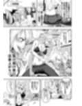 ハゲモブとナミさん分からせ本番野球拳
