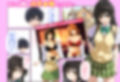 To LO●Eるコミック総集編