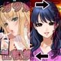 不条理女体化パック2 〜変態オカマ幽霊に憑依されて女にされたオレ&ヤンデレ幼馴染に誘惑されて女装セックスしたら詰んだ話し〜