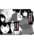 僕の憧れの先輩