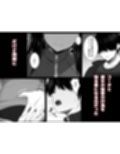 僕の憧れの先輩