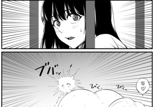 サンプル画像6:俺が淫乱な斎藤家の娘になってしまった件五保健室の月見先生は巨乳だ！！(猛画) [d_598900]