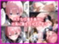 五等分の脅迫●辱 ◯玖・◯花・◯乃 編