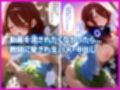 五等分の脅迫●辱 ◯玖・◯花・◯乃 編